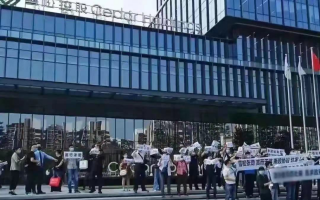 雪松控股信托产品违约 底层资产是什么意思