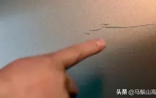 车被剐了,该私了还是走保险？