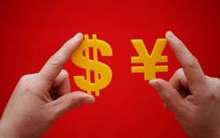 (外汇投资)人民币换成外汇放阿根廷银行理财可行吗?