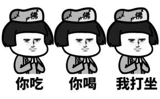 如何刷卡最好？