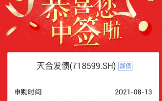 最简单赚钱的玩法：可转债的摊大饼策略