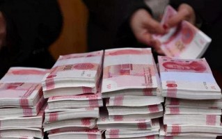 (十万存银行一年多少利息)哪家银行一年存10万利息最高？