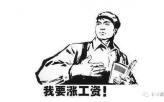 各银行信用卡邮件提额大法及精髓