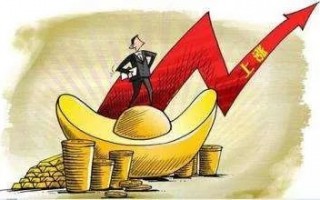 为什么疫情之后指数如此牛叉？
