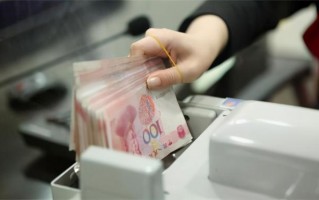 银行定期存款利率(存款利率达4.45%没人存的原因)