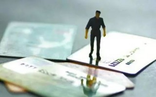 盘点5家银行信用卡邮件提额方法，实测可行！