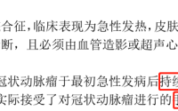 购买保险有哪方面的服务，是否有价值？