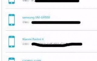 手机号停用17天，就再也不能贷款了？