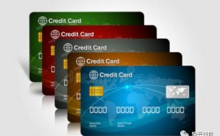 信用卡不激活就安全了吗？