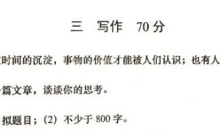 贵州茅台股票分红971亿 涨幅455倍