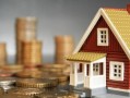 (杭州公积金贷款额度)公积金贷款额度是多少?