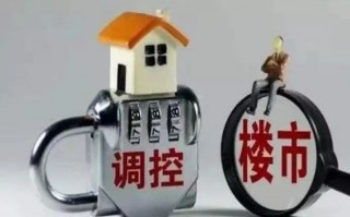 房地产市场低迷，现在是抄底楼市的最佳时机吗？