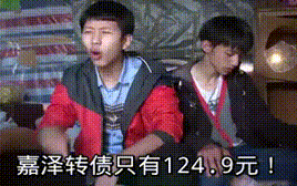 为何广汇转债涨幅远落后广汇汽车？