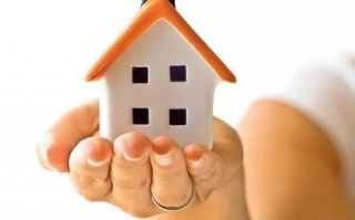 买房子按揭利息是多少？买房按揭贷款利息怎么计算？