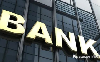 四大行怎么申请留学贷款？