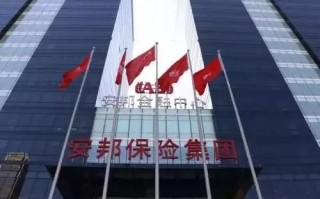 保险公司会破产倒闭吗？