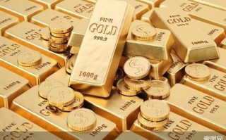 银行暂停贵金属新户开户交易,有什么影响?