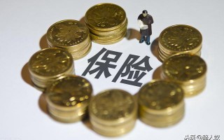 (增额终身寿险的优点和缺点)增额终身寿险的卖点有哪些?