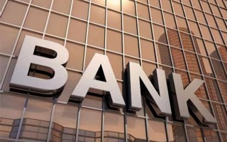 (四大银行有哪四大银行)中国四大银行介绍