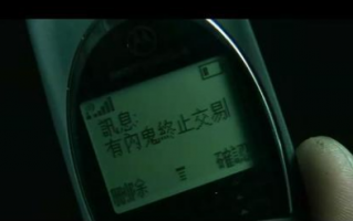 为什么银行会跌这么多？何时能回本？