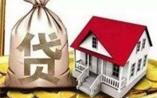 靓号贷怎么下载app-靓号贷审批容易过不?