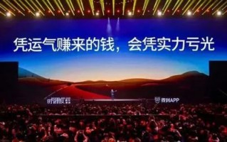 怎么投资理财？面对大跌什么才是最重要的？
