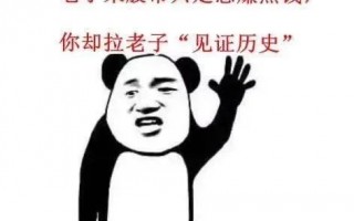 股市暴跌无下限！现在还有哪些产品适合投资？
