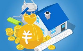 [银行贷款需要多长时间？]民间和银行贷款需要多长时间?