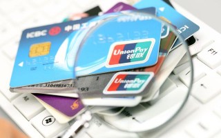 (信用卡多少岁可以办理)学生能办信用卡吗?