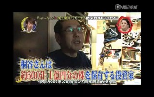 30几岁就不靠工资生活，他是怎么办到的？