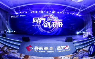 嘉实基金总经理经雷：强投研文化持续升级，赋能客户财富创造与传承