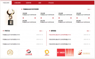 基金知识入门基础知识 新手必看的十个问题