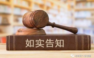 隐瞒病情投保能获赔吗？真实案例告诉你，保险公司赔不赔！