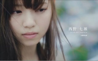 签证神器： 微信小程序【移民局】，出境记录想查就查