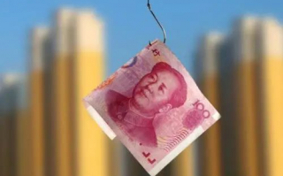 淘宝分期付款怎么还款?分期付款需要满足什么条件?