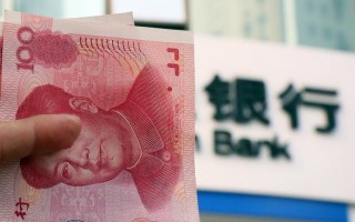(一万元存银行一年多少利息)一万块整存还是分开存利息高？