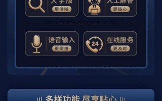 (邮政储蓄手机银行下载安装)邮储银行手机银行7.0全新上线