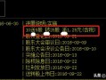 (股票分红前买入划算吗)分红前买入股票划算吗