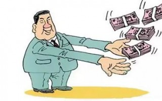 [无抵押小额贷款]无抵押小额贷款的正确申请方式