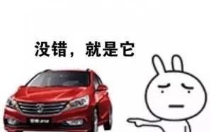 汽车抵押贷款需要什么资料和手续？