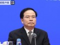 (助学贷款有利息吗)国家助学贷款的期限是多长