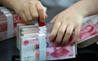 部分银行利率多为3.8%以下，大额存单不香了？