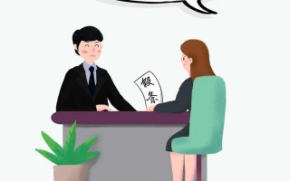 (成都社保卡去哪里办)社保卡办理有哪些误区?