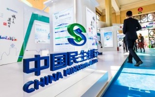 民生银行汽车贷款的条件和额度有多少？