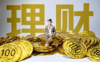 (开通科创板后还需保持50万吗)开通A股账户可以买所有的股票吗？
