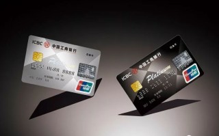 信用卡以卡办卡需要哪些条件？