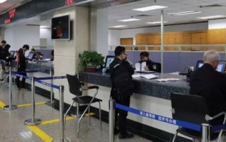 (为什么一定要办理产权转移)车辆过户需要哪些条件和材料