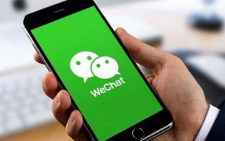 (微信密码忘了怎么办)微信密码忘了手机号也换了怎么找回?