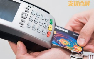 银保监表示：确保信用卡延期还款不影响征信