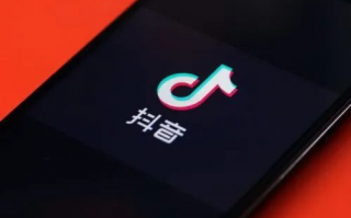 抖音上1元买的保险怎么样？